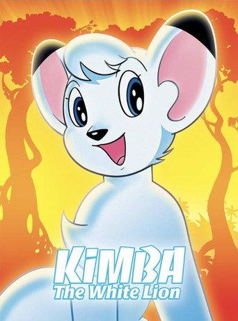 Jungle Emperor (1966) poster