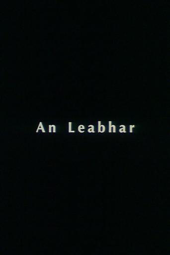 An Leabhar (2000) poster