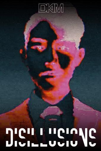 P.I. KAI Disillusions () poster