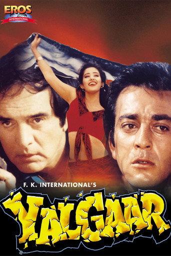Yalgaar (1992) poster