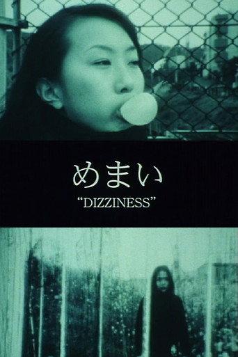 Dizziness (2001) poster