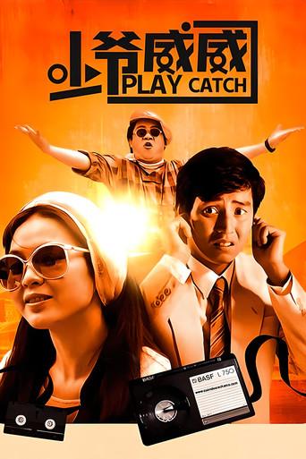 Play Catch (1983) poster