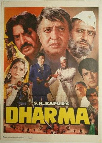 Dharma (1973) poster