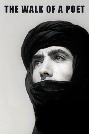Tarfaya (or The Walk Of A Poet) (1966) poster