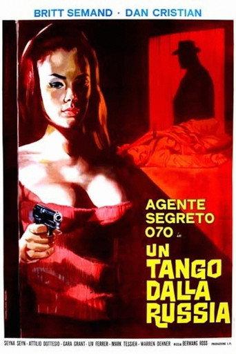A Tango from Russia (1965) poster