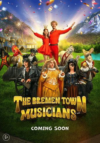 The Bremen Town Musicians (2024) poster