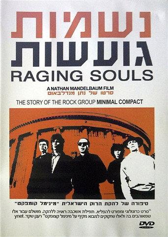 Raging Souls (2002) poster
