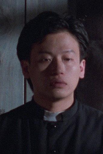 Execution (1998) poster