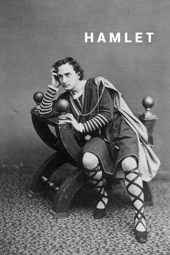 Hamlet () poster