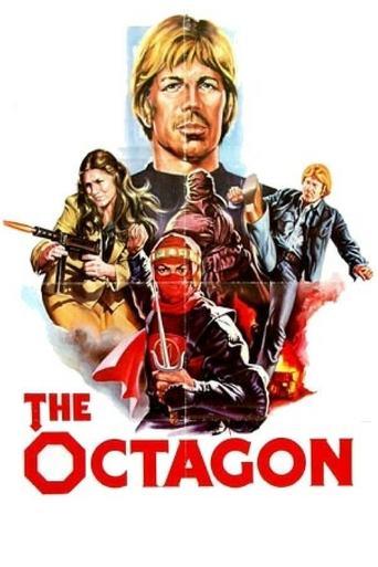 The Octagon (1980) poster