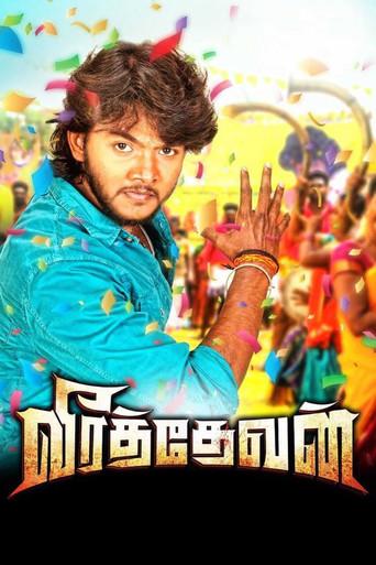 Veerathevan (2018) poster
