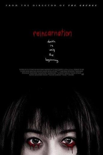 Reincarnation (2004) poster