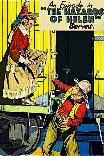 The Lost Mail Sack (1914) poster
