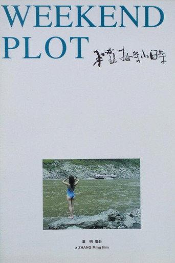 Weekend Plot (2001) poster