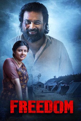 Freedom () poster