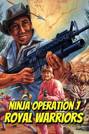 Ninja Operation 7 - Royal Warriors (1988) poster