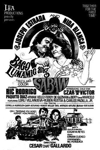 Bago Lumamig Ang Sabaw (1976) poster