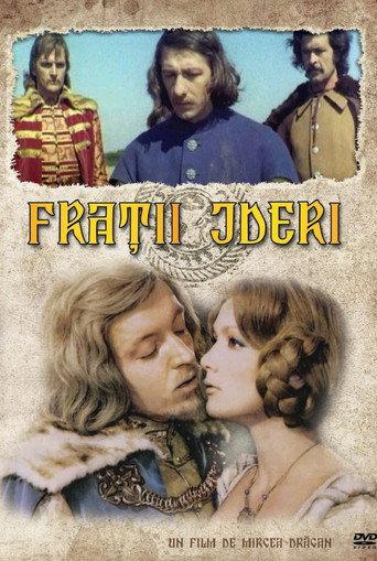 The Martens Brothers (1974) poster