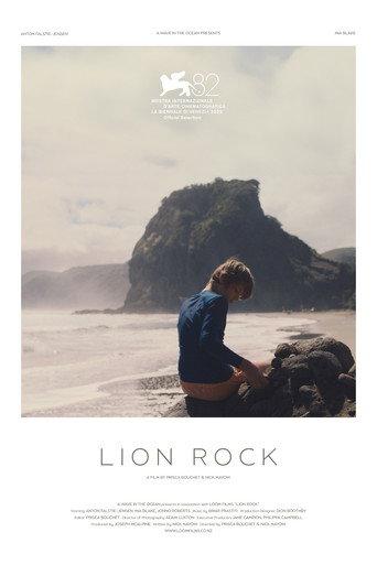 Lion Rock (2025) poster
