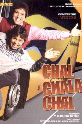 Chal Chala Chal (2009) poster