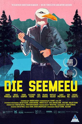 Die Seemeeu (2019) poster