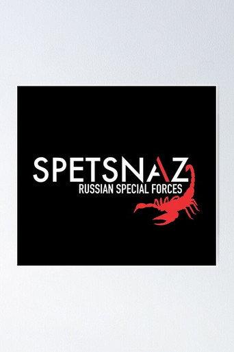 Spetsnaz: Inside The Russian SAS (1999) poster