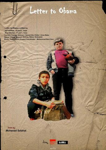 Letter to Obama (2013) poster