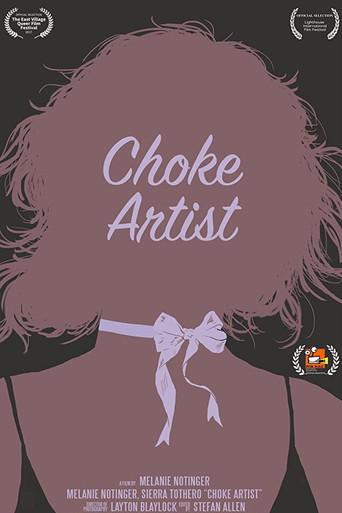 Choke Artist () poster