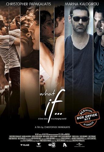 What If... (2012) poster