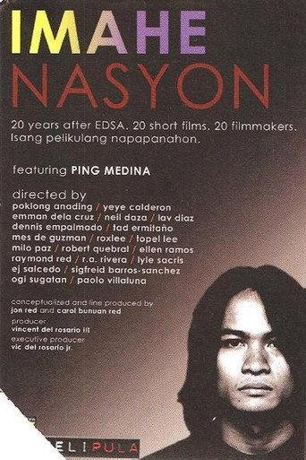 Image Nation (2006) poster