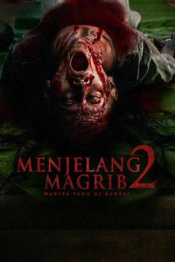 Before Night Falls 2 (2025) poster