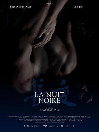 Longest Night (2024) poster
