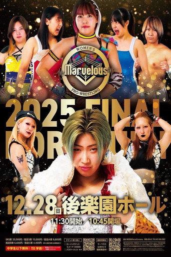 Marvelous 2025 Final (2025) poster