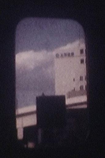 車窓 -WINDOW- (1998) poster
