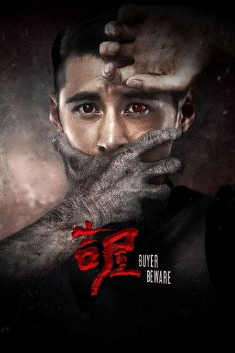 Buyer Beware (2018) poster