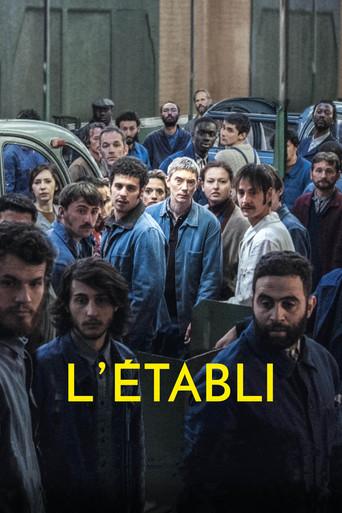 The Assembly Line (2023) poster