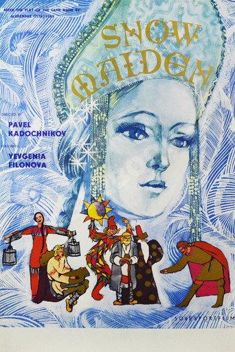 The Snow Maiden (1968) poster