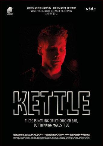 Kettle (2019) poster