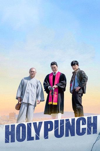 Holy Punch (2024) poster