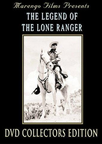 The Legend Of The Lone Ranger (1952) poster
