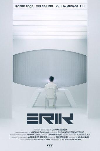 Erik (2023) poster