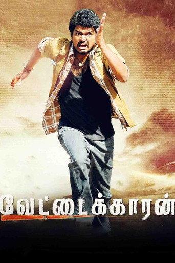 Vettaikaaran (2009) poster