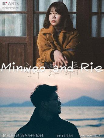 Minwoo and Rie (2022) poster