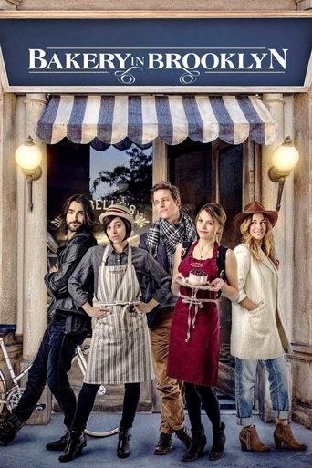 Bakery in Brooklyn (2016) poster