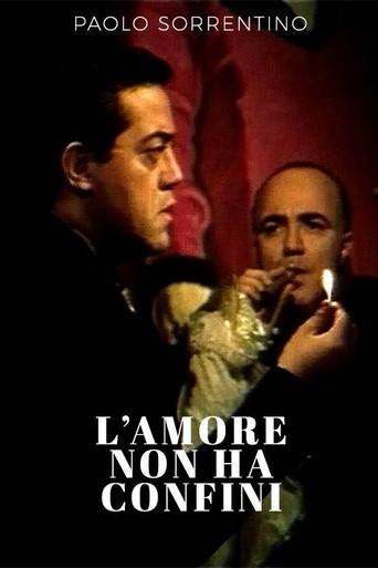 Love Has No Bounds (1998) poster