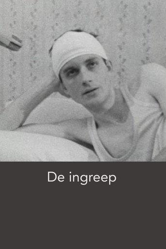 The Procedure (1965) poster