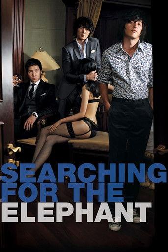 Searching for the Elephant (2009) poster