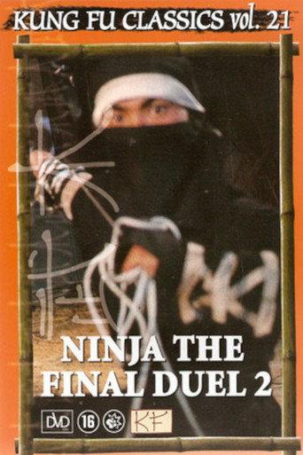 Ninja: The Final Duel II (1986) poster