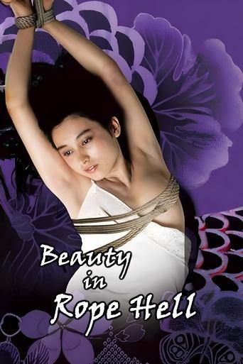 Beauty in Rope Hell (1983) poster