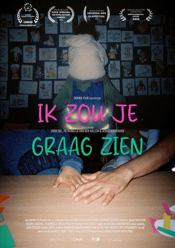 I'd Love to See You (2025) poster